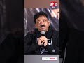 RGV comments on Nara Lokesh #rgv #vyuhammovie #naralokesh #narachandrababunaidu #shorts #youtube - 00:52 min - News - Video