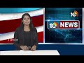 LIVE : BRS MLA Kale Yadaiah Join Congress | కారు దిగిన చేవెళ్ల ఎమ్మెల్యే కాలె యాదయ్య |10TV - 00:00 min - News - Video