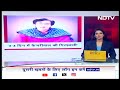 Arvind Kejriwal Arrest News: क्या Delhi के CM अरविंद केजरीवाल की होगी गिरफ्तारी? | INDIA Alliance  - 01:15 min - News - Video