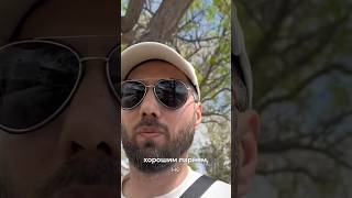 Истинная сила — быть верным себе.