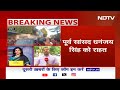 Dhananjay Singh: अपहरण और रंगदारी मामले में धनंजय सिंह को HC से जमानत | Breaking News  - 02:19 min - News - Video