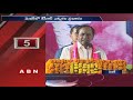 Do we need Chandrababu Again?: KCR asks @  Medak