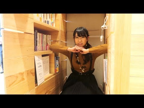 旅に出ました。