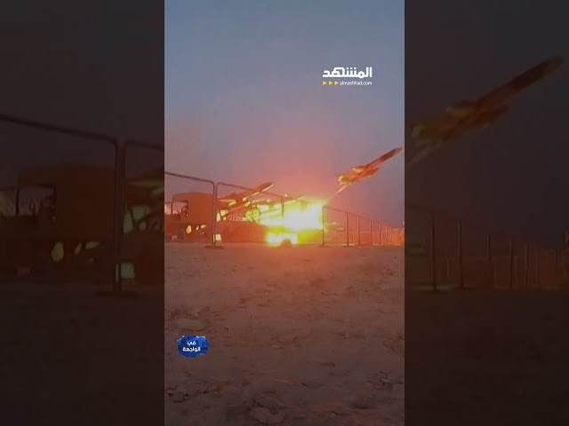 الخديعة الكبرى.. إيران تكشف قلب دفاعات إسرائيل!