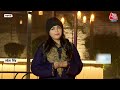 Dastak: 27 मिनट का भाषण, बार-बार Ram का नाम | Veerabhadra Temple | Sweta Singh | Aaj Tak News  - 12:28 min - News - Video