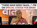 FM Nirmala Sitharaman Responds To Question On Granting Special Status To Bihar