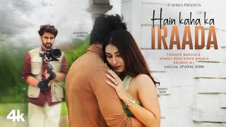 Hain Kaha Ka Iraada ~ Salman Ali Video HD