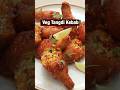 The VEG version of Tangdi kebab brought to you for #MarchMunchies! #sanjeevkapoor #youtubeshorts