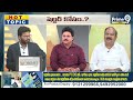 పవన్ ను అసెంబ్లీ గేట్ తాకనివ్వం అన్నాడు..వైసీపీ పై చందు శ్రీనివాస్ కామెంట్స్|Analyst Chandu Srinivas  - 10:35 min - News - Video
