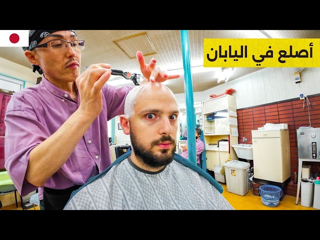 عربي في اليابان لأول مرة 🇯🇵 صدمت من ثقافتهم 🤯