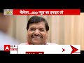 Budaun Lok Sabha Seat: शिवपाल का जातीय समीकरण ! बेटे को सिर सजेगा जीत का सेहरा | Shivpal Yadav  - 06:40 min - News - Video