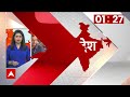 Loksabha Chunav 2024: लोकसभा चुनाव से पहले चुनाव आयोग ने राज्यों में शुरू की तैयारियां | ABP News  - 02:42 min - News - Video