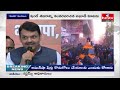 మహారాష్ట్ర బీజేపీలో కలకలం రేపుతున్న దేవేంద్ర ఫడ్నవీస్ రాజీనామా | Devendra Fadnavis | hmtv  - 05:04 min - News - Video