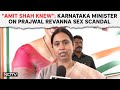 Karnataka Sex Scandal | Amit Shah Knew: Karnataka Minister Laxmi Hebbalkar