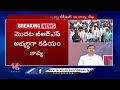 Clarity On Khammam And Warangal MP Candidates From Congress Party | CM Revanth Reddy | V6 News  - 05:59 min - News - Video