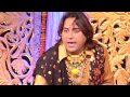 Jog De De Sai Bhajan By Noorjolly [Full HD Song] I Sai Ko Salaam