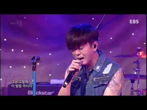 EBS 스페이스 공감 - 제962회 YB - 상남자