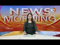 TDP Union Ministers:కేంద్ర కేబినెట్‌లోకి ఇద్దరు టీడీపీ ఎంపీలకు మంత్రి పదవులు ఖరారు|Chandrababu |10TV  - 00:57 min - News - Video