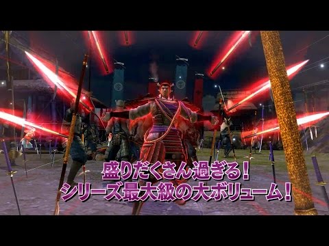 攻略 Ps3 Ps4 戰國basara4皇白金攻略 戰國basara 系列哈啦板 巴哈姆特