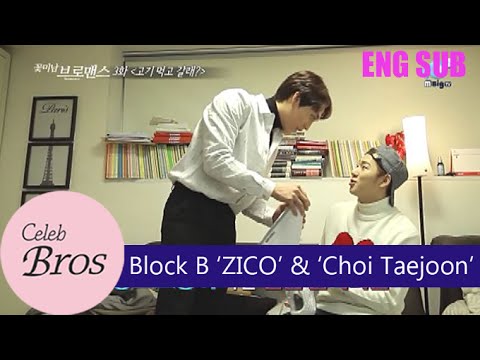 ZICO (Block B)& Choi Taejoon, Celeb Bros S2 EP3