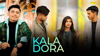 Kala Dora – Sandeep Chandal
