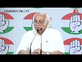 Election 2024: Jairam Ramesh ने बताया कब जारी होगा Congress का Manifesto? | Bharat Jodo Nyay Yatra  - 36:40 min - News - Video