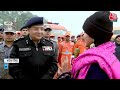 Ram Mandir Ayodhya: अभेद्य हुई अयोध्या की Security, परिंदा भी नहीं मार पाएगा पर! | | Aaj Tak LIVE - 00:00 min - News - Video