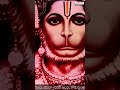 Sri Hanuman Dandakam | #ShriHanumanDandakam #telugubhakthisongs #HanumanChalisa - 00:59 min - News - Video