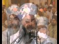 Sant Baba Ram Singh Ji - Sabh Pakdo Charan Gobind Ke (Vyakhya Sahit) - Ludhiana Samagam