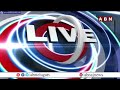 🔴Live: అడ్డంగా బుక్కైన  కొడాలి నాని.. నామినేషన్ రద్దు !?  || Big Shock to Kodali Nani  || ABN  - 11:54:57 min - News - Video