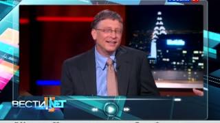 Билл Гейтс на The Coldbert Report