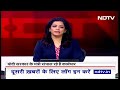 Modi 3.0: Prataprao Jadhav ने संभाला मंत्रालय का कार्यभार, बोले मोदी जी ने बहुत बड़ी जिम्मेदारी दी  - 01:16 min - News - Video