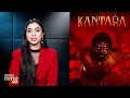 Rishab Shettys Kannada Film Kantara makes history at IFFI 2023 | News9  - 03:20 min - News - Video