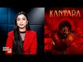 Rishab Shettys Kannada Film Kantara makes history at IFFI 2023 | News9