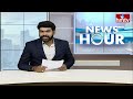 ఏపీలో పింఛన్ల పండుగ.. | hmtv  - 01:50 min - News - Video