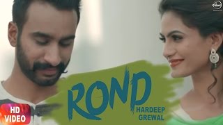 Rond – Hardeep Grewal