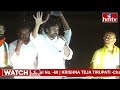 కులం చూసి ఓటు వేయకండి.. ప్రజలకు పవన్ సూచనా | Pawan Kalyan Powerful Speech at Pitapuram | hmtv  - 06:41 min - News - Video