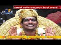Non-Bailable warrant against controversial Nithyananda