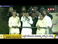 జగన్ పై ఆగ్రహంతో ఊగిపోయిన పవన్ కళ్యాణ్ ! Pawan Kalyan Speech At Nellore | ABN telugu  - 04:31 min - News - Video