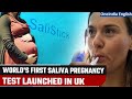 UK launches world's first saliva-based pregnancy test kit: Know all about Salistick