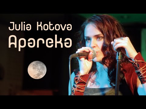 Julia  Kotova - Apareka