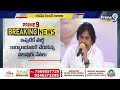 LIVE🔴-పవన్ చేతుల మీదగా జనసేన 2వ లిస్ట్ విడుదల | PawanKalyan || Janasena 2nd List Release Exclusive  - 00:00 min - News - Video