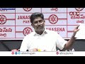 🔴Live :  CS జవహర్ రెడ్డి భూ కబ్జాలపై..మూర్తి యాదవ్ సంచలన నిజాలు | JSP Murthy Yadav Press Meet | ABN  - 00:00 min - News - Video