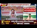 కాంగ్రెస్ లో జూబ్లీహిల్స్ టికెట్ లొల్లి యూసుఫ్ గూడలో అంజన్ కుమార్ యాదవ్ పోస్టర్లు | Prime9 News  - 03:19 min - News - Video