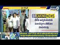 LIVE🔴-ఎంపీ మిథున్ రెడ్డి ఇంటివద్ద హై టెన్షన్ | Hitension In Punganuru MP Mithun Reddy House  - 01:26:25 min - News - Video