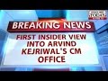 HLT : First insider view into Kejriwal's CM office