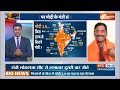 Sanjay Seth EXCLUSIVE: इंडिया टीवी पर मोदी के मंत्री संजय सेठ | Sanjay Seth | Interview | Cabinet3.0  - 05:17 min - News - Video