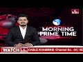 LIVE : విజన్ విశాఖ | CM Jagan | Unveiling of ‘Vision Visakha’ | hmtv  - 00:00 min - News - Video