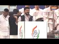 Rahul Gandhi LIVE: कांग्रेस स्थापना दिवस पर मेगा रैली, दिग्गज हुए शामिल | Congress Foundation Day  - 00:00 min - News - Video
