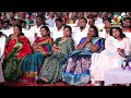 Director Venu Superbly Sings On Stage At Balagam Success Meet | Dil Raju Gets Emotional  - 03:27 min - News - Video